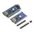Nano-V3.0模块 ATMEGA328P开发板学习板 CH340G改进版For Arduino Nano-V3.0 焊好排针 (带USB线)