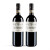 坎波雷尔酒庄意大利原瓶进口2011年份 DOCG级 Brunello 布鲁奈罗红葡萄酒 WS93 1瓶