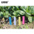 安赛瑞 一字型PVC标签 农业塑料插地签 花卉植物分类标记牌 白色 长10cm宽2cm 1000个 530285