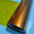 6050黄金耐高温C级透明薄膜透明膜PI聚酰亚胺手指膜KAPTON金绝缘 厚度0.10毫米(宽度500mm) 每