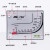 养殖负压表红油压差计净化室斜管压力表液压式鸡舍用微压差表 人防倾斜式微压计(1/2内螺