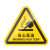 机器警示设备安全标志标识牌标签警告注意当心机械伤人夹 当心夹脚 6x5.3cm