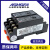 星舵PX6003T-136直流电压变送器DC0-30V60V20V100V转0-10V隔离模 DC0-60V/0-20mA