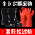 LISM中高靴10kv/20/35kv橡胶手套电工筒防电防水电力高压雨鞋 20kv靴+10kv手套 39