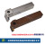 7字形端面槽刀杆 90度端面切槽刀MGFVR320/325/420/425-44/62/12 浅棕色