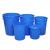 豫恒玖大水桶塑料加厚圆桶大容量收纳桶工厂酒店厨房储水桶蓝色60L无盖
