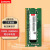 联想DDR4 2666 笔记本内存条 适用于宏碁联想惠普神州战神雷神笔记本 DDR4 2666 16G 雷神 911 Targa
