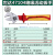 工具活口扳手4寸-24寸活动扳手工业级活络呆扳绝缘活扳子 47104绝缘12寸312MM