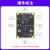 野火鲁班猫1BTB RK3566开发板四核A55人工智能AI安卓Linux学习板 商业级【单独主板】LBC1_WB(2+8G)