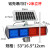 定制适用太阳能交通警示爆闪灯led闪光灯频闪灯道路指示灯夜间警示路障灯 铝壳分体爆闪灯+2米立杆