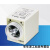 通电延时AH3-3/AH3-2时间继电器24/220V 定时器 30S 60s 1S(秒) AH3-3带底座 AC/DC 24V