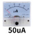 定制85C1指针表头机械型指针式直流电流表头直流电压1500uA1mA300 50A75mV
