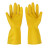 天天平安 橡胶手套 工业乳胶橡胶手套加厚牛筋 10双/包 7天