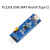 PL2303TA 支持WIN10 USB UART Board USB转TTL 串口模块接口 PL2303 USB UART Board (Ty