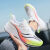 6pro跑鞋男碳板秋季绝影马拉松运动竞速中学生跑步鞋中考体育专用 赤兔6Pro 白色 39