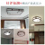 长裕新中式餐厅灯正方形卧室吸顶灯创意全铜实木灯具中国风简约书房灯