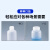 样品瓶塑料瓶试剂窄口广口分装瓶50/100/250/500ml/1L  （5-001系列） 5-001-66	窄口	2l	1箱20个