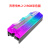 乔思伯 M.2固态散热器 导热马甲nvme硬盘2280 m2全铝散热片 M.2-2 彩色版
