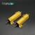 Honzier 50W黄金铝壳电阻 全系列RX24电阻器 50W 0.1RJ-10K 34568欧姆 50W (1只） 2KJ /2000欧姆