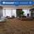 洁力（Clean Power） 方块拼接地毯 办公室会议客厅 防滑地垫商用 JHT3014咖啡色