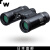Pentax【日本直邮】Pentax宾得 双筒望远镜UD系列9x21 演唱会/比赛 便携 黑色 9倍 21口径