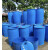 加厚200L桶二手半截桶装鱼胶桶工地装沙搅拌桶海鲜运输桶种树胶桶 全新150L半截桶