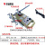 北沭上海华威CG130100半自动火焰切割机小乌龟改进型割圆跑车等离子 CG130K等离子款全套(B4)