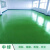 定制适用室内外水性环氧树脂地坪漆厂房车间耐磨防水自流平水泥地面漆 中绿色 [1kg涂刷4平方] 2kg
