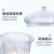 实验室玻璃真空干燥器干燥皿150180210240300400mm450mm盖子 加厚透明干燥器450mm