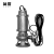 简质JEXZ 65WQ30-36-7.5k 不锈钢潜污泵 规格：380V 304不锈钢 （单位：个）