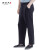 康富来（KANGFULAI）男式针织加捻抽带长裤日常休闲直筒裤高弹通勤商务男装桑蚕丝纯色 黑色 XL