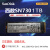 西数WDSN730 SN550 SN570 SN810 512G1TB2TBNVMEm.2 拆机固态硬盘 西数SN570 128GB