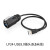 凌科LP24数据连接器USB3.0防水航空插头插座USB插头带0.5M线USBLP24-USB插头( LP24-USB 插头(0.5米)