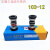 机械密封103-12 103-14 103-17水泵密封件螺杆泵密封圈喷射泵水封 103-17一盒(十套)