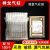3.5寸硬盘气柱袋10柱7柱15高充气袋快递包装防震防摔加厚气泡柱袋 透明 加厚7柱15高50个