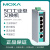 Moxa 5口非网管百兆工业以太网交换机 EDS-205A