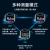 正泰智能万用表数字高精度全自动无需换挡语音充电表电工专用 ZTW0115B声控有语音(80人选择