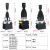 红开十字主令摇杆开关HKL-D24 D22四向双向自复位操纵杆现货秒发 HKL-D12