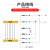 THE18-3010安全光栅光幕传感器红外对射探测器冲床保护器护手 三色灯+24v明纬电源+继电器