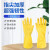 牛大哥牛筋乳胶手套 加厚加长耐酸碱耐高温家务清洁天然橡胶手套 五双 XL码(加大码)