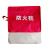美康（meikang） 玻纤防火毯 厨房家庭宾馆酒店火灾应急逃生毯 1.5m*2m MKP-01 