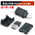 USB公头USB接口A型插头接头组合/带壳/焊线/焊板USB3.0-AM/AF接头 带壳三件套micro公头(5套）