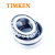 TIMKEN/铁姆肯 KL44649-20024 双列圆锥滚子轴承