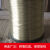 施工钢丝线电梯井道工程钢线放样钢丝线0.5钢丝线单线硬钢丝 线径0.5(2.7公斤约1350米)