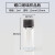 3/5/10/15/20/30/40/60ml透明/棕色玻璃螺口样品试剂瓶冻干西林瓶 30ml透明(27*72.5mm)*一个价