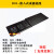台面滑盖办公会议桌多功能线盒隐形多媒体桌面插座嵌入式面板HDMI 【黑色】D01型号