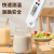 日本三量温度计水温计油温厨房高精度食品测水温奶温烘焙婴儿奶瓶 WT-601 限量款（带磁铁）
