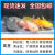 六角恐龙鱼冷水鱼蝾螈水族宠物六角龙淡水好养易活观赏鱼 8-10厘米 1粉白+ 1黑