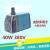 移动环保水泵湿帘水工业冷风机水泵循环配件220/380V 移动冷风机18w