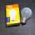 定制佛山照明FSL钨丝暖光灯泡E14可调光15W25W40W60W磨砂透明小圆球泡 E27透明尖泡 15W  暖黄